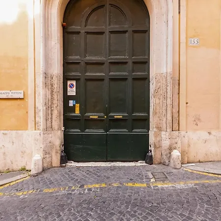 Spanish Garden * Рим